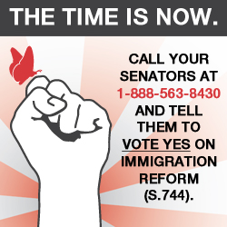 Call your Senators now!